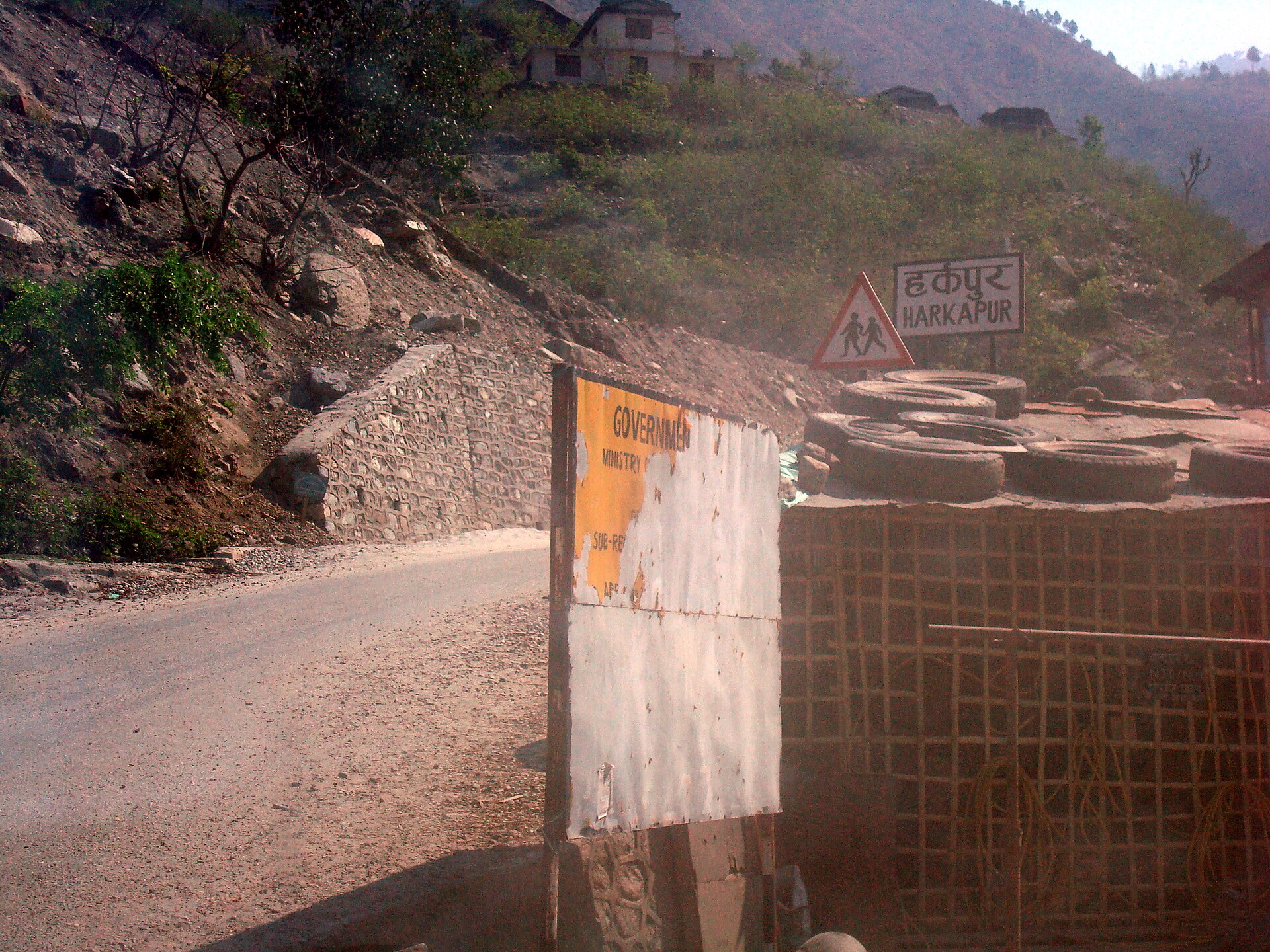 Day 2 – Kathmandu to Dhap via Okhaldhunga